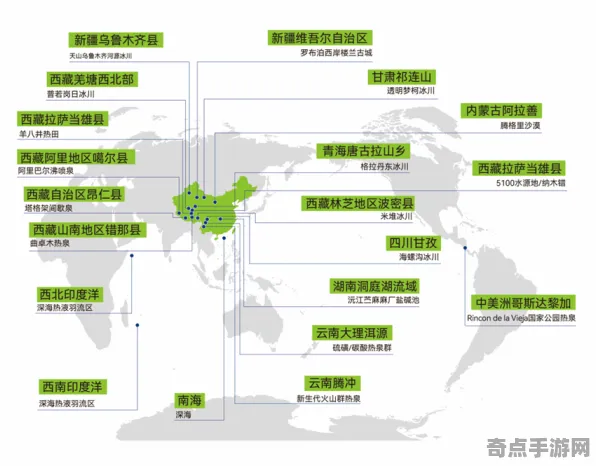 近期公布极端环境微生物形成机制，专家解读