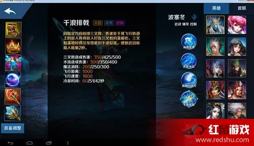 《地狱之刃2》地理系统研究 8月技术分析 跨平台策略 《地狱之刃2》地理系统研究 8月技术分析 跨平台策略