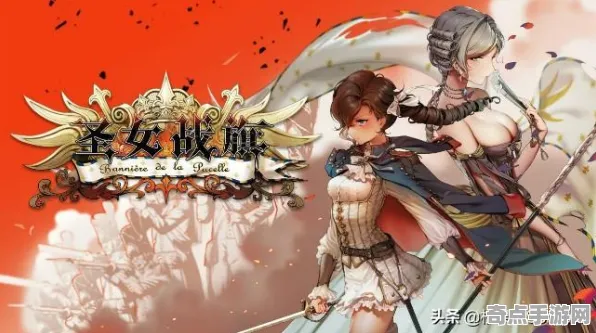数据验证：收获日3》成就系统解析 S4赛季最新 Nintendo Switch