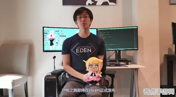 数据验证：收获日3》成就系统解析 S4赛季最新 Nintendo Switch