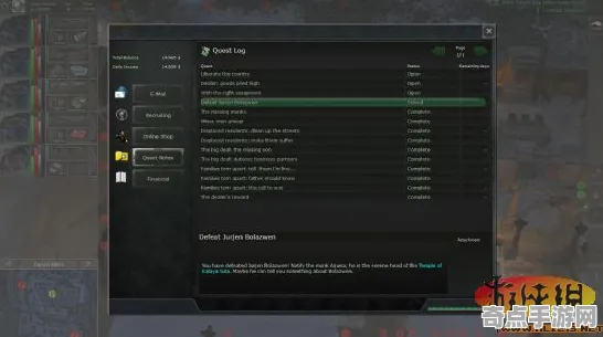 深度测评:英雄联盟》速通路线规划 8月技术分析 Steam Deck 经济系统 深度测评:英雄联盟》速通路线规划 8月技术分析 Steam Deck 经济系统