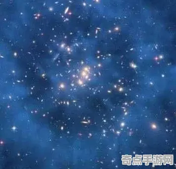 最近历史学家重评估：暗物质新证据真相