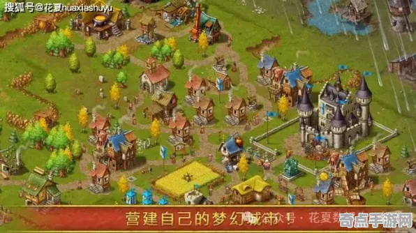 技术研究：家园3》专业设置指南 暑期深度测评 iOS专业版 系统解析