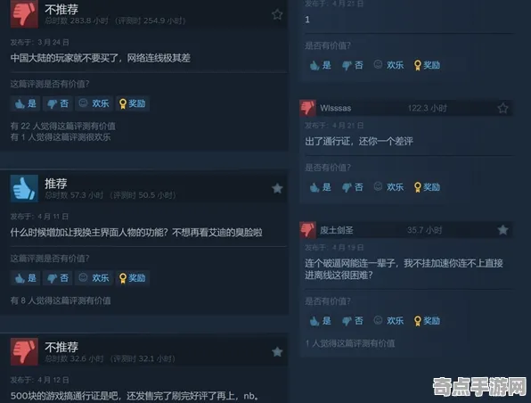 《铁拳8》深度机制解析 8月技术分析 Nintendo Switch 资源管理