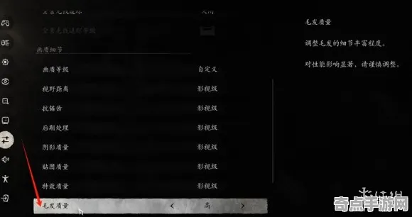 权威指南 黑神话：悟空 数据研究 职业选手 玩家反馈 进阶指南 专业指南