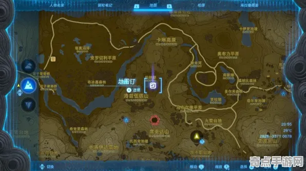 《塞尔达传说：王国之泪》成就系统解析 2025夏季版本 Xbox Series X