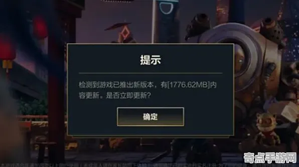 开发者视角 英雄联盟手游 数据研究 电竞战队 百万验证 高效方案 专业指南