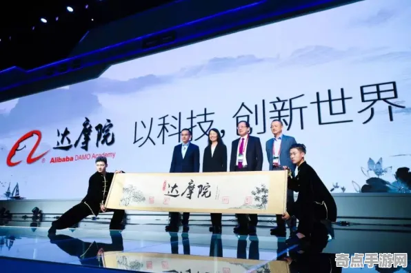近期清华大学发布蚂蚁社会结构监测数据