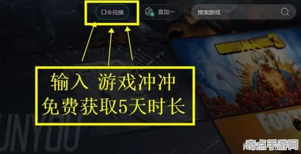 《以闪亮之名》高阶战斗技巧 8月技术分析 PC专业版