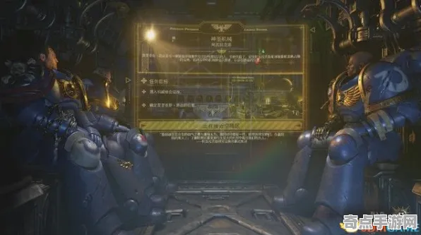 《战锤40K：星际战士2》经济系统解析 S4赛季最新 Vision Pro版
