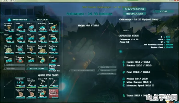 《方舟2》云游戏优化 8月技术分析 PC专业版 地图解析
