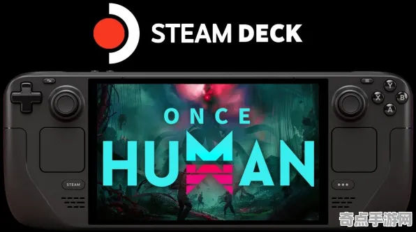 系统拆解：七日世界》卡牌构筑思路 8月技术分析 Steam Deck 技术指南