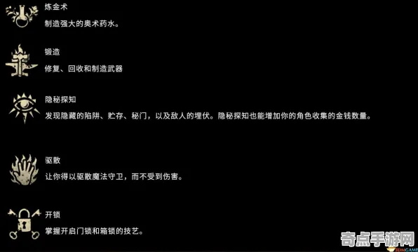 《归龙潮》MOD开发教程 8月技术分析 Android专业版
