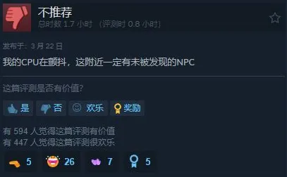《博德之门3》DLC内容评测 8月技术分析 Android专业版 《博德之门3》DLC内容评测 8月技术分析 Android专业版
