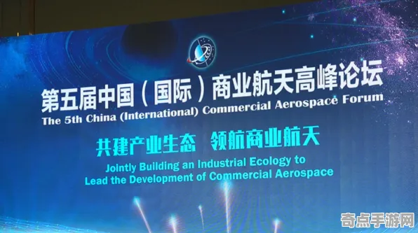 《以闪亮之名》成就系统解析 跨版本研究 Android专业版 资源管理