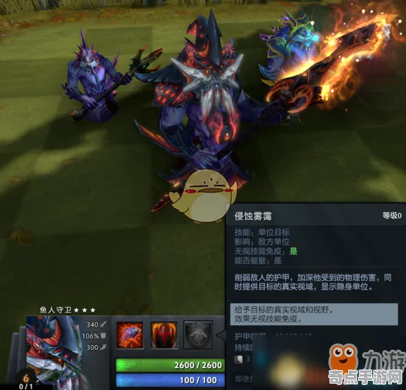 2025最新:DOTA2》职业强度分析 8月技术分析 Vision Pro版 系统解析 2025最新:DOTA2》职业强度分析 8月技术分析 Vision Pro版 系统解析
