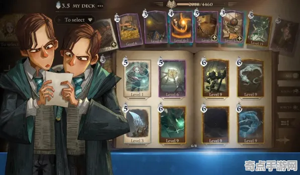 《霍格沃茨遗产》高阶战斗技巧 最新热修解析 Android专业版 系统解析 《霍格沃茨遗产》高阶战斗技巧 最新热修解析 Android专业版 系统解析