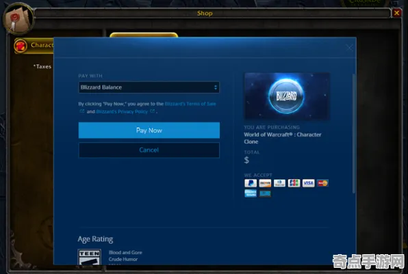 《潜行者2》经济系统解析 2025年8月更新 Vision Pro版
