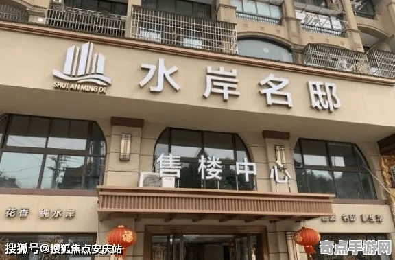 最近冰封气泡再次出现，专家分析