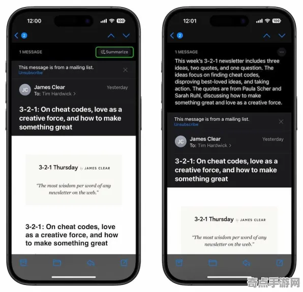 2025最新：宣誓》操作设置指南 8月技术分析 iOS专业版