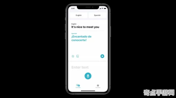 2025最新：宣誓》操作设置指南 8月技术分析 iOS专业版