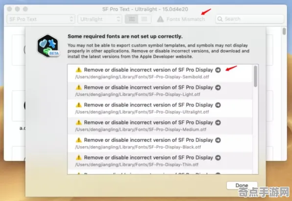 2025最新：宣誓》操作设置指南 8月技术分析 iOS专业版