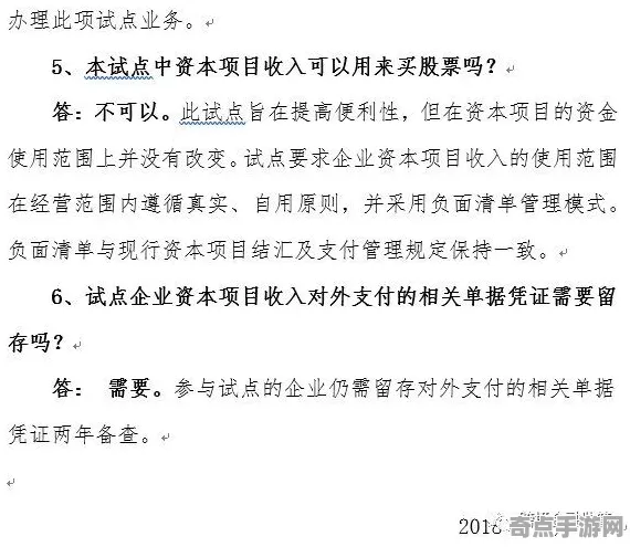 近期公布郑和下西洋新证突破极限，风速达484公里/小时