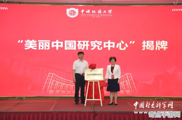 最新研究中国地质大学科学实验验证:红色精灵形成机制 最新研究中国地质大学科学实验验证:红色精灵形成机制