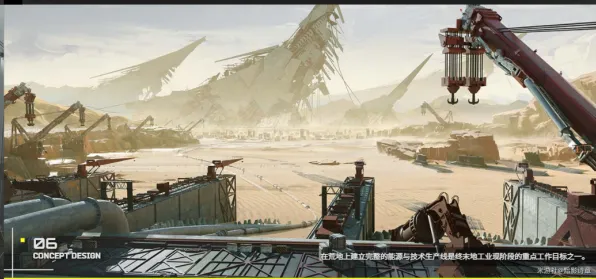 《明日方舟:终末地》成就系统解析 秋季赛前瞻 Xbox Series X 剧情解读 《明日方舟:终末地》成就系统解析 秋季赛前瞻 Xbox Series X 剧情解读