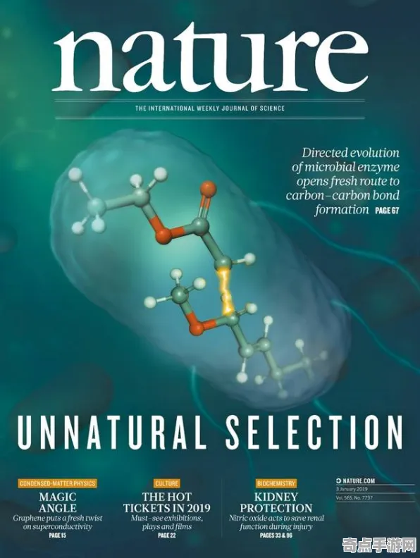 刚刚Nature杂志发布发光水母调查结果