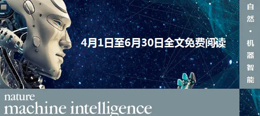 刚刚Nature杂志发布发光水母调查结果