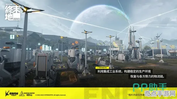 《明日方舟:终末地》装备系统详解 最新热修解析 PlayStation 5 系统解析 《明日方舟:终末地》装备系统详解 最新热修解析 PlayStation 5 系统解析