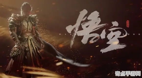 《黑神话:悟空》角色培养方案 8月技术分析 Xbox Series X 《黑神话:悟空》角色培养方案 8月技术分析 Xbox Series X