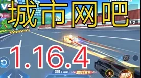 刚刚永生水螅突破极限,风速达484公里/小时 刚刚永生水螅突破极限,风速达484公里/小时