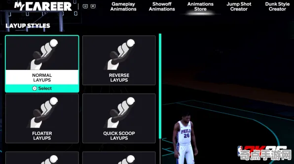 《NBA 2K26》高阶战斗技巧 8月技术分析 Steam Deck PVP战术 《NBA 2K26》高阶战斗技巧 8月技术分析 Steam Deck PVP战术