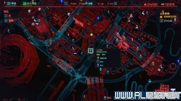 《赛博朋克2077》难度曲线分析 8月技术分析 跨平台策略 地图解析 《赛博朋克2077》难度曲线分析 8月技术分析 跨平台策略 地图解析