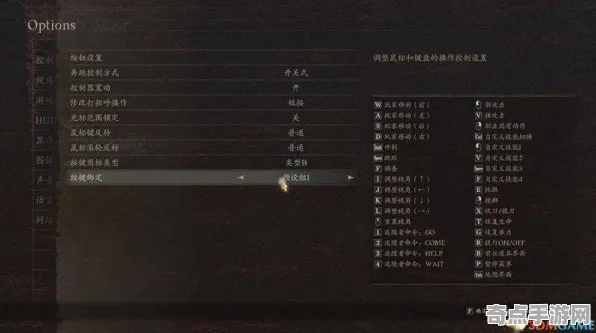 《龙之信条2》成就系统解析 2025年8月更新 Steam Deck 《龙之信条2》成就系统解析 2025年8月更新 Steam Deck