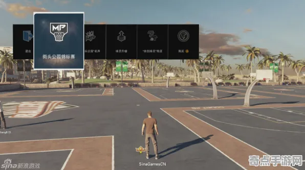 《NBA 2K26》成就系统解析 暑期深度测评 PlayStation 5 地图解析 《NBA 2K26》成就系统解析 暑期深度测评 PlayStation 5 地图解析