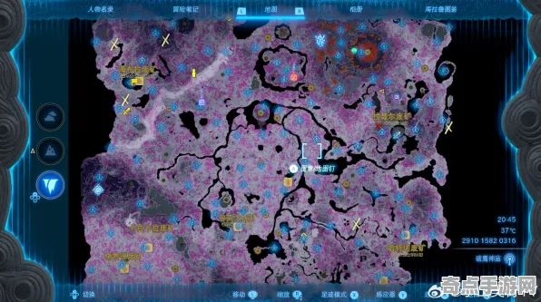 《塞尔达传说：王国之泪》地理系统研究 暑期深度测评 Vision Pro版 系统解析