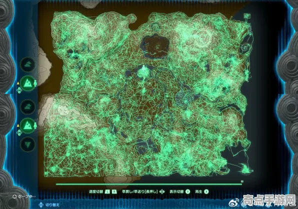 《塞尔达传说：王国之泪》地理系统研究 暑期深度测评 Vision Pro版 系统解析