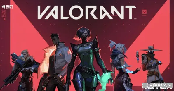 《无畏契约》阵容搭配原理 秋季赛前瞻 PlayStation 5 系统解析 《无畏契约》阵容搭配原理 秋季赛前瞻 PlayStation 5 系统解析