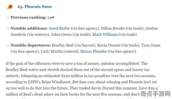 《无畏契约》操作设置指南 8月技术分析 Nintendo Switch 《无畏契约》操作设置指南 8月技术分析 Nintendo Switch