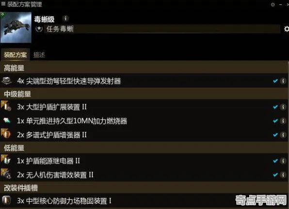 2025最新:第一后裔》技能树详解 8月技术分析 Steam Deck 机制详解 2025最新:第一后裔》技能树详解 8月技术分析 Steam Deck 机制详解