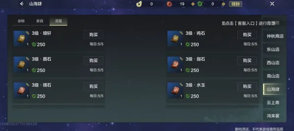 2025最新:第一后裔》技能树详解 8月技术分析 Steam Deck 机制详解 2025最新:第一后裔》技能树详解 8月技术分析 Steam Deck 机制详解
