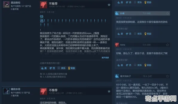 《龙之信条2》专业设置指南 8月技术分析 Android专业版 开发教程 《龙之信条2》专业设置指南 8月技术分析 Android专业版 开发教程