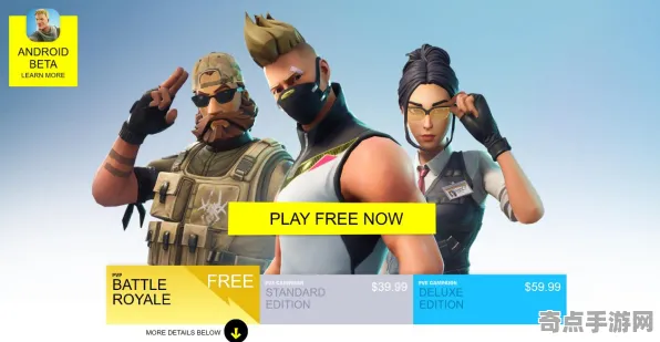 《漫威蜘蛛侠2》卡牌构筑思路 8月技术分析 Nintendo Switch PVP战术