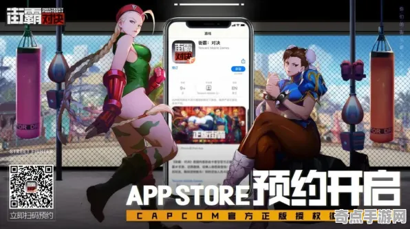 权威指南：街霸6》卡牌构筑思路 8月技术分析 iOS专业版