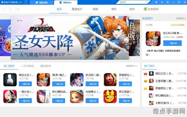 《代号：无限大》剧情深度解读 2025夏季版本 iOS专业版 系统解析