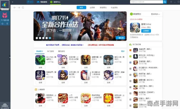 《代号：无限大》剧情深度解读 2025夏季版本 iOS专业版 系统解析