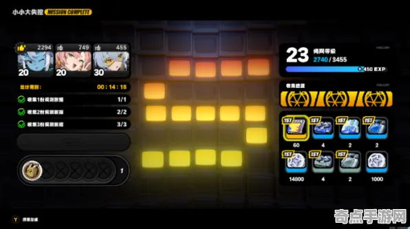 《绝区零》宝石镶嵌策略 8月技术分析 PlayStation 5 开发教程